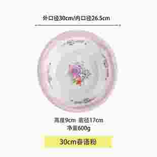 6cm特厚搪瓷盆大号，家用老式搪瓷脸盆，婴儿洗pp盆可加热耐高温