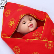 新生婴儿红色夹棉抱被宝宝喜庆棉花百福被子，盖毯保暖抱毯包巾