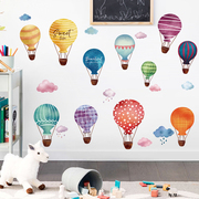 彩色气球墙贴纸可爱儿童房装饰小图案卧室墙面自粘创意卡通墙贴画