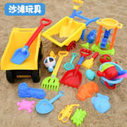 玩沙子玩具套装挖沙工具儿童，沙滩玩水园艺铲子，建城堡海边旅行游玩