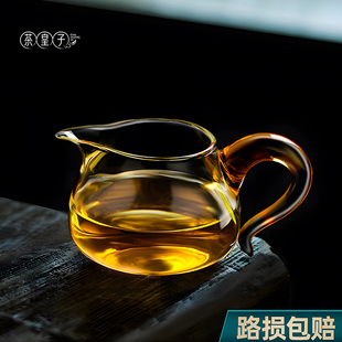 茶皇子公道杯加厚玻璃耐热泡茶功夫茶具配件茶海彩把茶杯套装茶道
