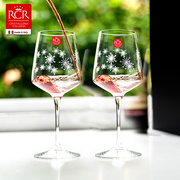 意大利rcr进口水晶玻璃雕花红，酒杯家用高脚杯，葡萄酒杯情侣品酒杯