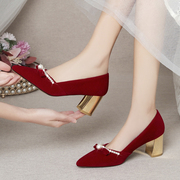 秀禾婚鞋新娘鞋女2023年红色高跟鞋粗跟结婚鞋婚纱两穿不累脚