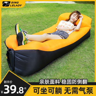 户外懒人充气沙发音乐节便携充气床垫露营野餐单垫床坐躺气垫