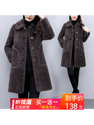 羊剪绒大衣女秋冬韩版修身显瘦中长款皮毛一体羊羔毛皮草外套