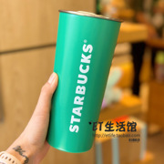 韩国星巴克杯子经典活泼绿女神杯，双层不锈钢桌面，杯带盖黑色男士杯