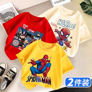 蜘蛛侠t恤男童短袖2024纯棉，上衣漫威超人，童装儿童夏装蜘蛛俠