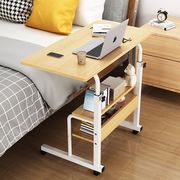 可移动床边桌侧边款双层可折叠床上沙发懒人书桌笔记本电脑升降桌