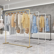 服装店展示架女装店货架，落地式组合上墙挂衣架衣服，架子金色服装架