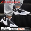 小鸿体育nikezoom2k黑白熊猫，复古休闲跑步鞋老爹鞋ao0269-101