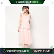 日本直邮genetvivien雪纺，镶边连衣裙(粉红色)礼服晚礼服