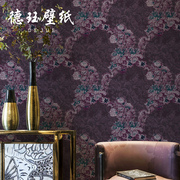 复古美式紫色田园碎花壁纸高级感欧式客厅卧室背景墙墙纸2024