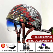 复古半盔男摩托车头盔，夏季超轻3c个性电动车，哈雷机车骑行瓢盔女