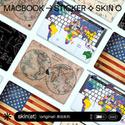 SkinAT适用于苹果电脑保护壳贴膜MacBook Air/Pro13/15彩膜Mac 14/16贴纸外壳贴纸地图系列笔记本创意背膜
