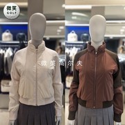 2023冬韩国高尔夫女士立领夹棉保暖针织拼接运动外套夹克