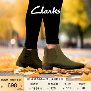 clarks其乐女鞋经典圆头切尔西靴，时尚简约短靴，潮流时尚流行短靴女