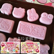 日本本土不二家牛奶妹三丽鸥kitty儿童牛奶草莓巧克力零食15粒/版