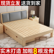 实木床现代简约1.8米双人床经济型1.5米出租房，木床家用1.2m单人床