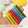 日本可乐牌暖昧编织工具套装CLOVER糖果色防滑彩虹粗单头钩针毛线