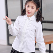 女童漂亮花边白色长袖衬衫修身开衫娃娃衫圆领主持演出打底白衬衣