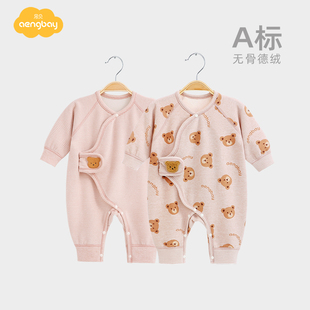 aengbay婴儿保暖内衣冬保暖初生儿连体衣，和尚服哈衣宝宝衣服德绒