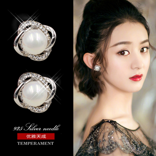 S925银针镶钻珍珠耳钉耳环女日韩国时尚气质简约个性防过敏耳饰品