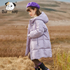 女童羽绒服2023冬装90白鸭绒洋派儿童宽松紫色连帽外套中长版