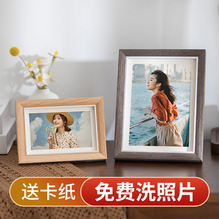 洗照片做成相框摆台照片打印加相册框架，定制diy678寸相片木质挂墙