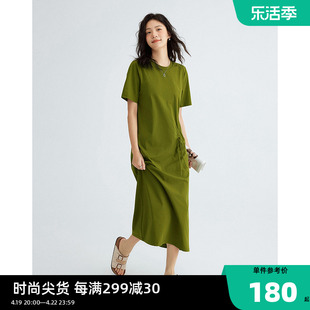 牛油果绿连衣裙设计感小众洋气显白休闲风，圆领短袖长裙