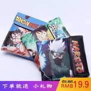韩版二折钱包女短款男士可爱卡通动漫儿童小学生多功能大容量皮夹