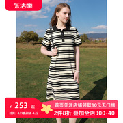 三彩2024夏季休闲Polo领连衣裙短袖条纹宽松裙子设计感女