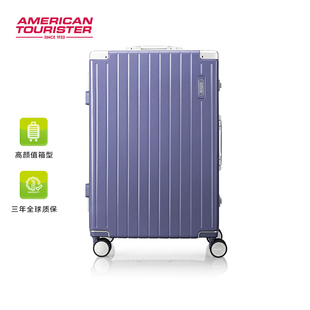 美旅2024年登机行李箱28寸复古旅行箱大容量，万向轮拉杆箱ti1