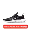 Nike/耐克 Free RN5.0赤足轻便网面男子运动跑步鞋CZ1884-001