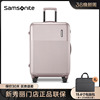 Samsonite/新秀丽拉杆箱女大容量轻便行李箱万向轮登机箱DK7