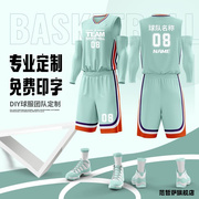 篮球训练服套装，男定制学生比赛队服，印字速干透气运动背心球衣