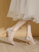 婚鞋新娘女结婚高跟鞋2023伴娘，细跟秀禾婚纱两穿高级感水晶鞋
