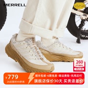 MERRELL迈乐户外运动AGILITY PEAK5蜂鸟抓地越野跑鞋男女登山徒步