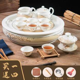 潮汕功夫茶具骨瓷储水式，高档简约现代盖碗客厅，家用圆形茶盘套装