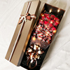 德芙巧克力费列罗花束礼盒玫瑰送闺蜜老婆男女生朋友创意生日礼物