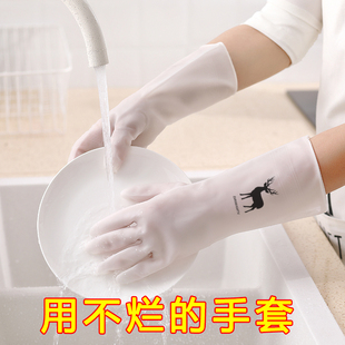 洗碗手套女家务橡胶耐磨厨房耐用洗衣服乳胶冬季家用清洁加厚防水