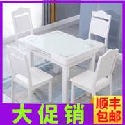 带电磁炉的小户型，可伸缩折叠家用餐桌椅，组合钢化玻璃饭桌4-6人