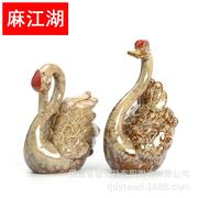 外贸家居摆件创意欧式浪漫情侣天鹅缸陶瓷工艺品小动物摆饰