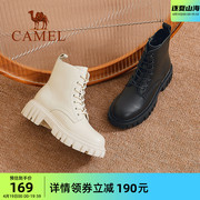 骆驼女鞋2023秋季柔软舒适真皮，复古英伦风靴子，女士厚底马丁靴