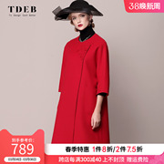 高端毛呢外套女士中长款大红色经典中国风冬季双面呢羊绒羊毛大衣