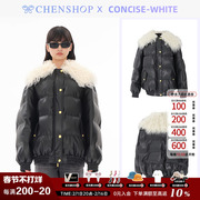 CONCISE-WHITE时尚灰黑色毛领羽绒服宽松秋冬CHENSHOP设计师品牌