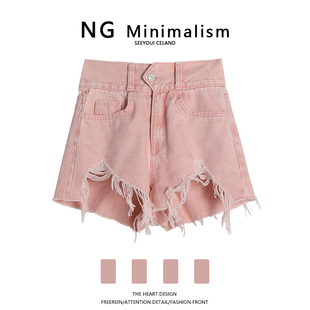 ngminimalism2022粉色高腰破洞牛仔短裤女修身显瘦性感热裤