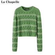拉夏贝尔/La Chapelle条纹拼接显瘦针织毛衣女套头宽松镂空打底衫