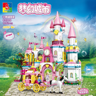 女孩子公主梦幻城市天鹅湖城堡房子别墅兼容乐高拼装积木玩具系列