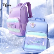 迪士尼小学生书包女生粉紫色冰雪六年级大容量女孩双肩背包儿童蓝