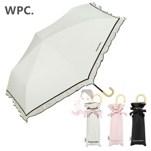 日本WPC法式荷叶花边防晒伞超轻折叠公主遮阳太阳雨伞防紫外线女